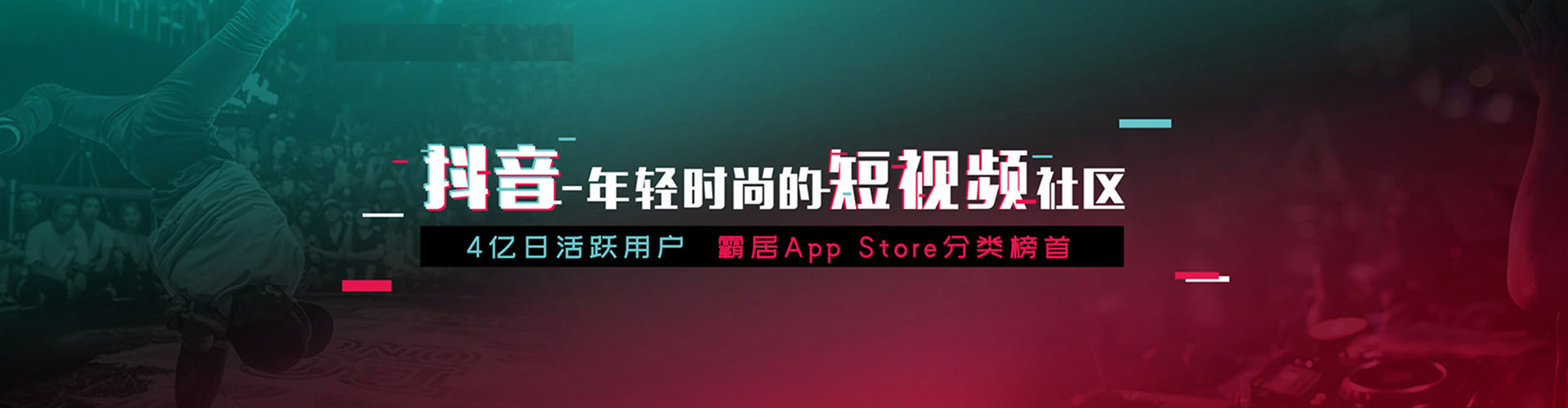 安庆百度推广竞价